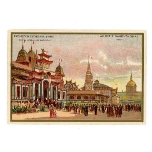 1880's Victorian Trade Card French Colonies 1889 Exposition Universelle People! - Picture 3 of 6